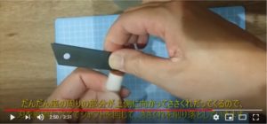 座の側面削り　刃を立ててささくれを削り落とす